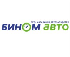 Товарный знак № 838824