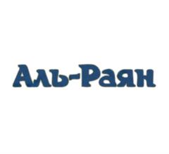 Аль-Раян