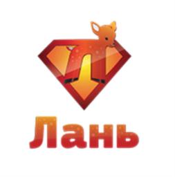 Лань