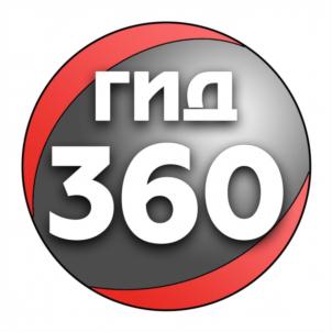 гиа 360