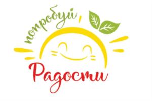 Товарный знак № 839549