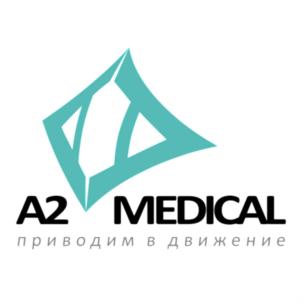 A2 MEDICAL приводим в движение