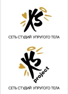 KS СЕТЬ СТУДИЙ УПРУГОГО ТЕЛА KS project СЕТЬ СТУДИЙ УПРУГОГО ТЕЛА