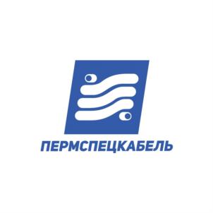ПЕРМСПЕЦКАБЕЛЬ