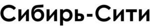 Сибирь-Сити