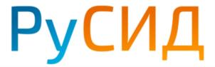 РуСИД