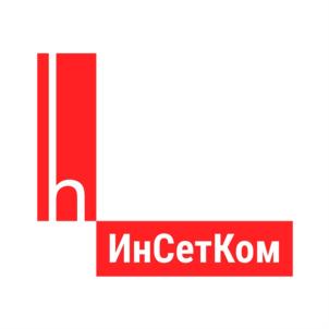 ИнСетКом