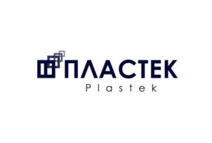 ПЛАСТЕК Plastek