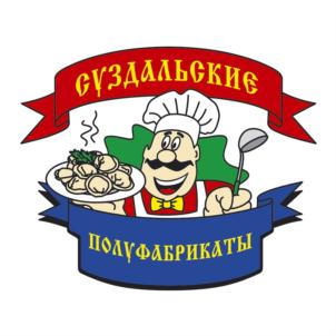СУЗДАЛЬСКИЕ ПОЛУФАБРИКАТЫ