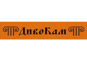 ДикокАм