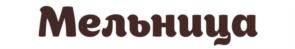 Товарный знак № 841684