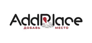 AddPlace ДОБАВЬ МЕСТО