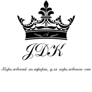 Товарный знак № 841716