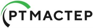 РТМАСТЕР