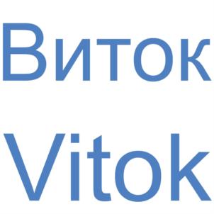 Товарный знак № 842124