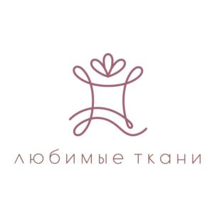 любимые ткани