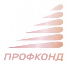 Товарный знак № 843048