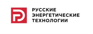 РУССКИЕ ЭНЕРГЕТИЧЕСКИЕ ТЕХНОЛОГИИ