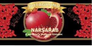 BUTAGRAND NARSARAB К мясным и рыбным блюдам