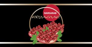 NARSARAB ROYALNAR