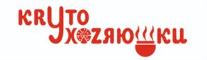 КРЫТО ХОЗЯЙКУ