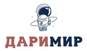 ДАРИМИР