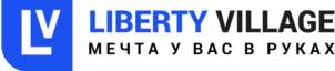 LIBERTY VILLAGE МЕЧТА У ВАС В РУКАХ LV