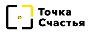 Точка Счастья