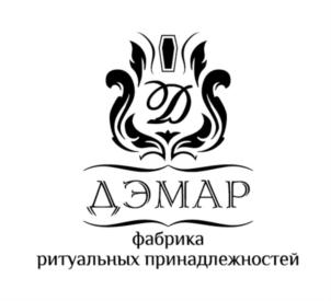 Товарный знак № 843899