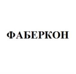 Товарный знак № 844366