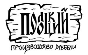 ПОЛСКИЙ ПРОИЗВОДСТВО МЕБЕЛИ