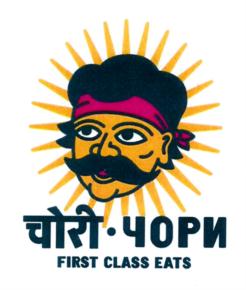 чорі·ЧОРИ FIRST CLASS EATS