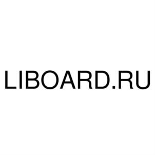 LIBOARD.RU
