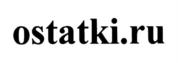 ostatki.ru