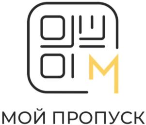 Товарный знак № 845065