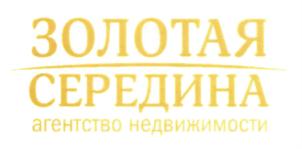 ЗОЛОТАЯ СЕРЕДИНА агентство недвижимости