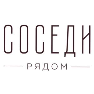 Товарный знак № 845939