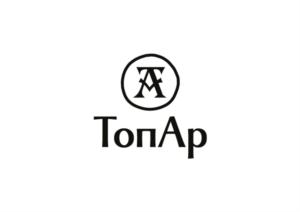 ТопАр