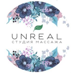 UNREAL СТУДИЯ МАССАЖА