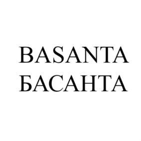 BASANTA БАСАНТА