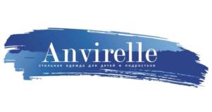 Anvirelle