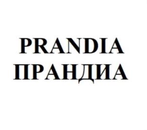 Товарный знак № 846549