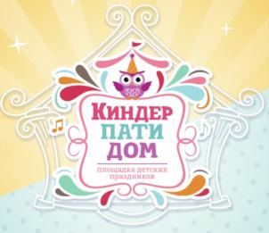 Товарный знак № 847170