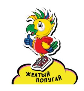 Товарный знак № 847480