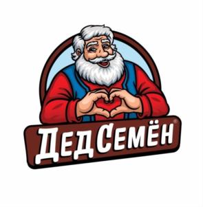 Дед Семён