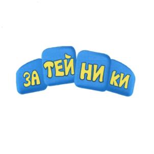 Товарный знак № 847612