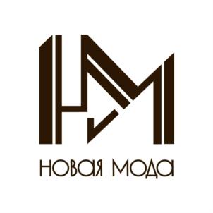 НОВАЯ МОДА