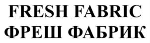 Товарный знак № 847907