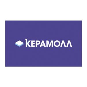 КЕРАМОЛА