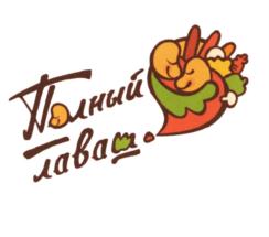 Полный лаваш